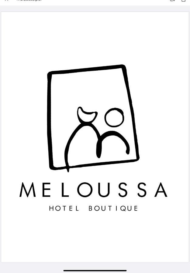 Meloussa Boutique Hotel Ситадела Екстериор снимка